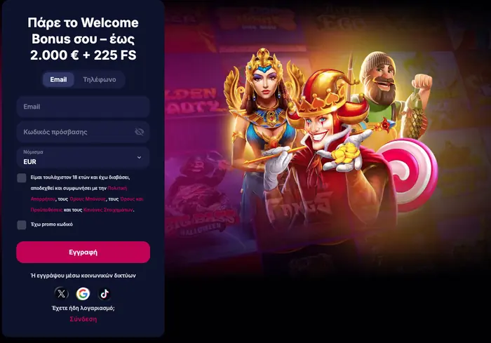 NV Casino nv bonus kalosorismatos