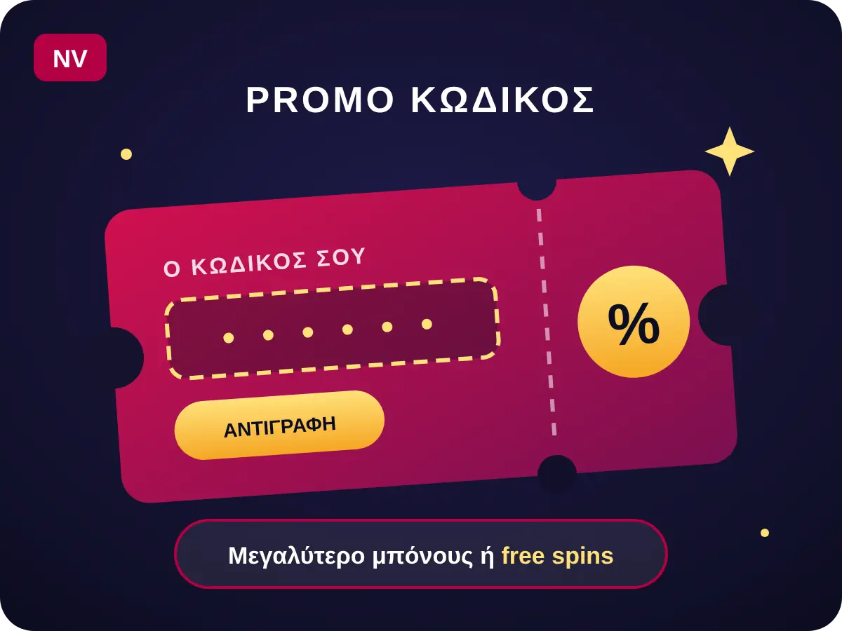 NV Casino nv kodikos promo